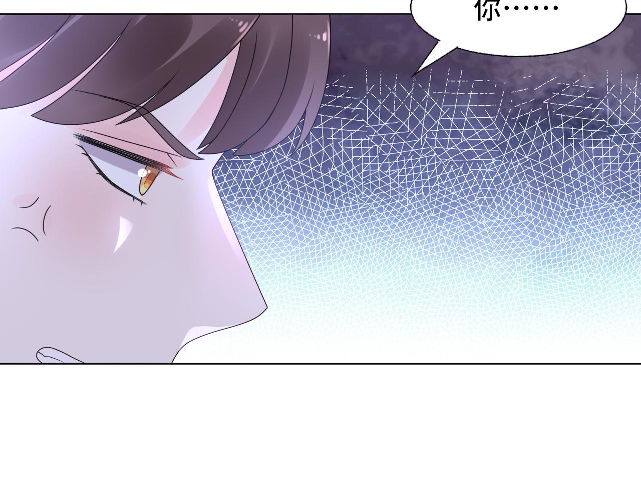第24话 报答我的方式(1/2)-第25话