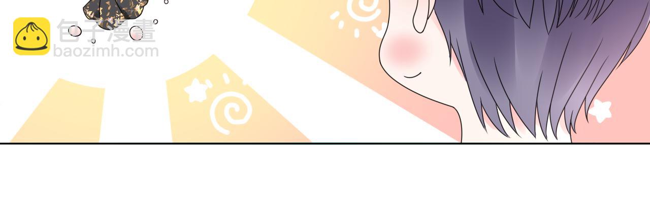 第26话 你这是在玩火！(1/3)-第27话