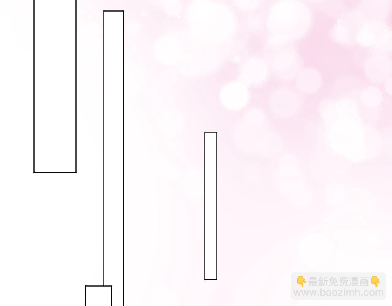 第26话 你这是在玩火！(1/3)-第27话