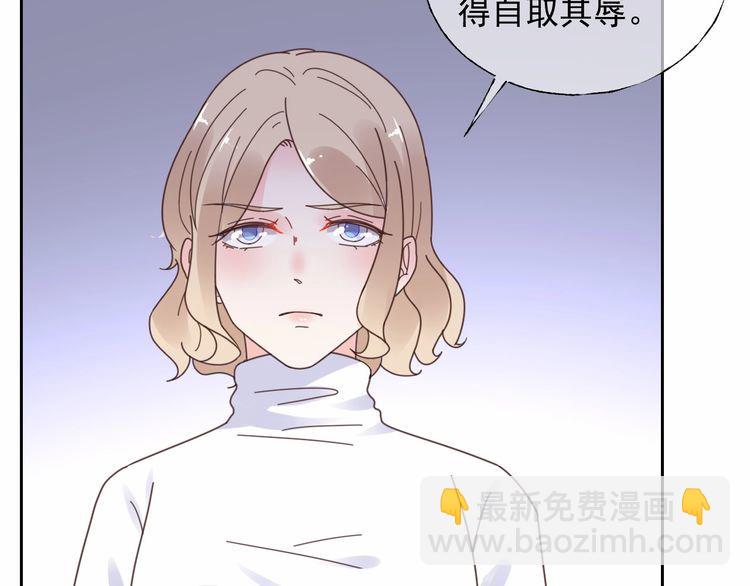 第126话 公开关系的约定(1/2)-第127话