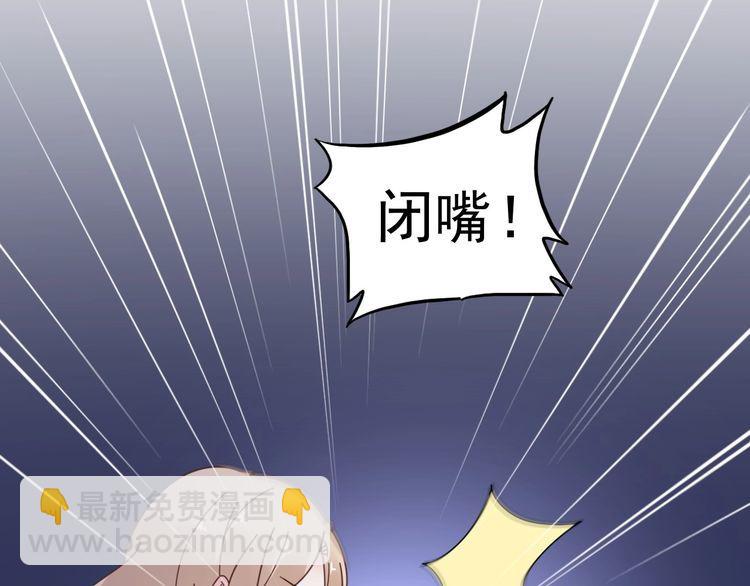 第126话 公开关系的约定(1/2)-第127话