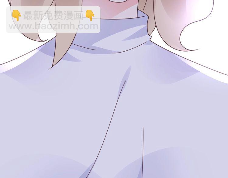 第126话 公开关系的约定(1/2)-第127话