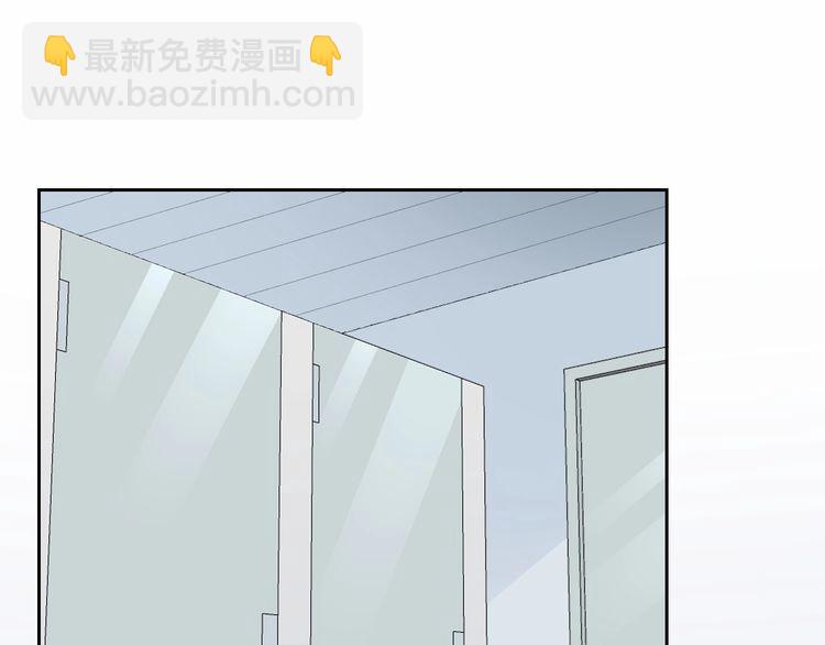 第126话 公开关系的约定(1/2)-第127话