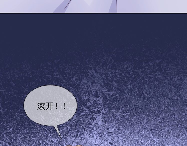 第126话 公开关系的约定(1/2)-第127话