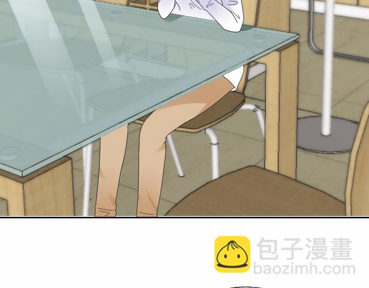 第126话 公开关系的约定(1/2)-第127话