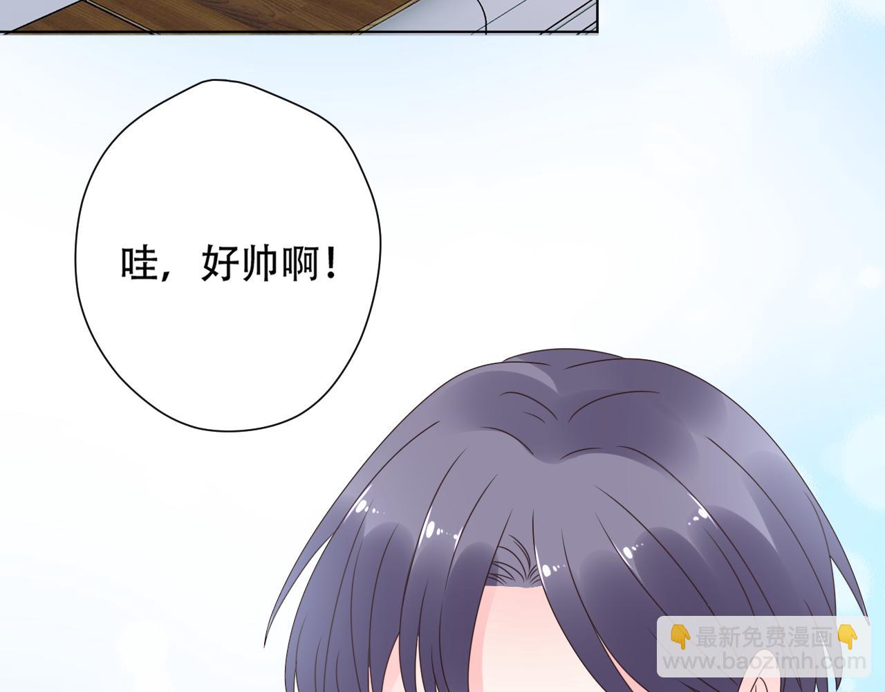 第30话 任他摆布&hellip;(1/3)-第31话