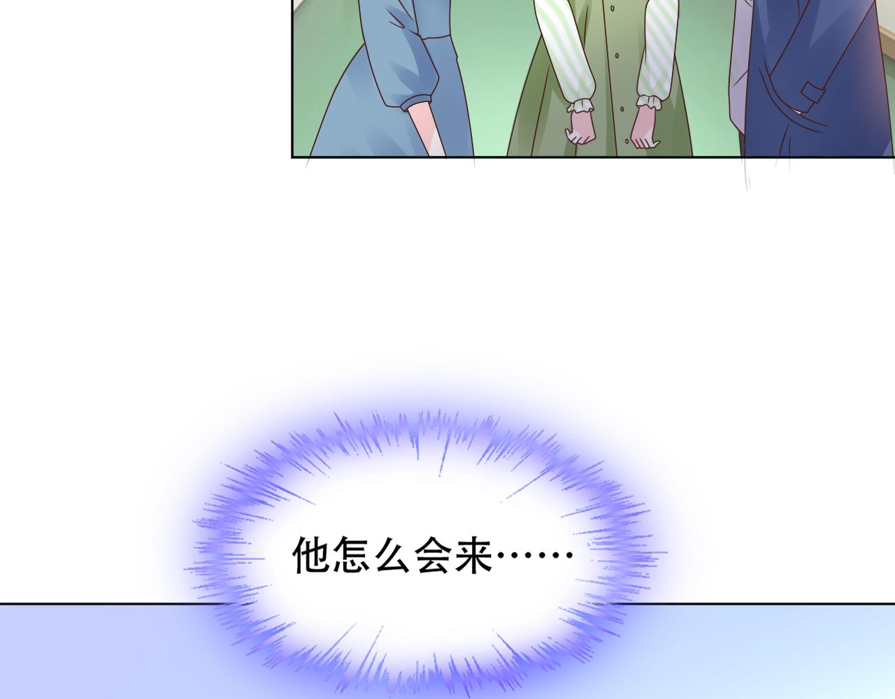 第30话 任他摆布&hellip;(1/3)-第31话