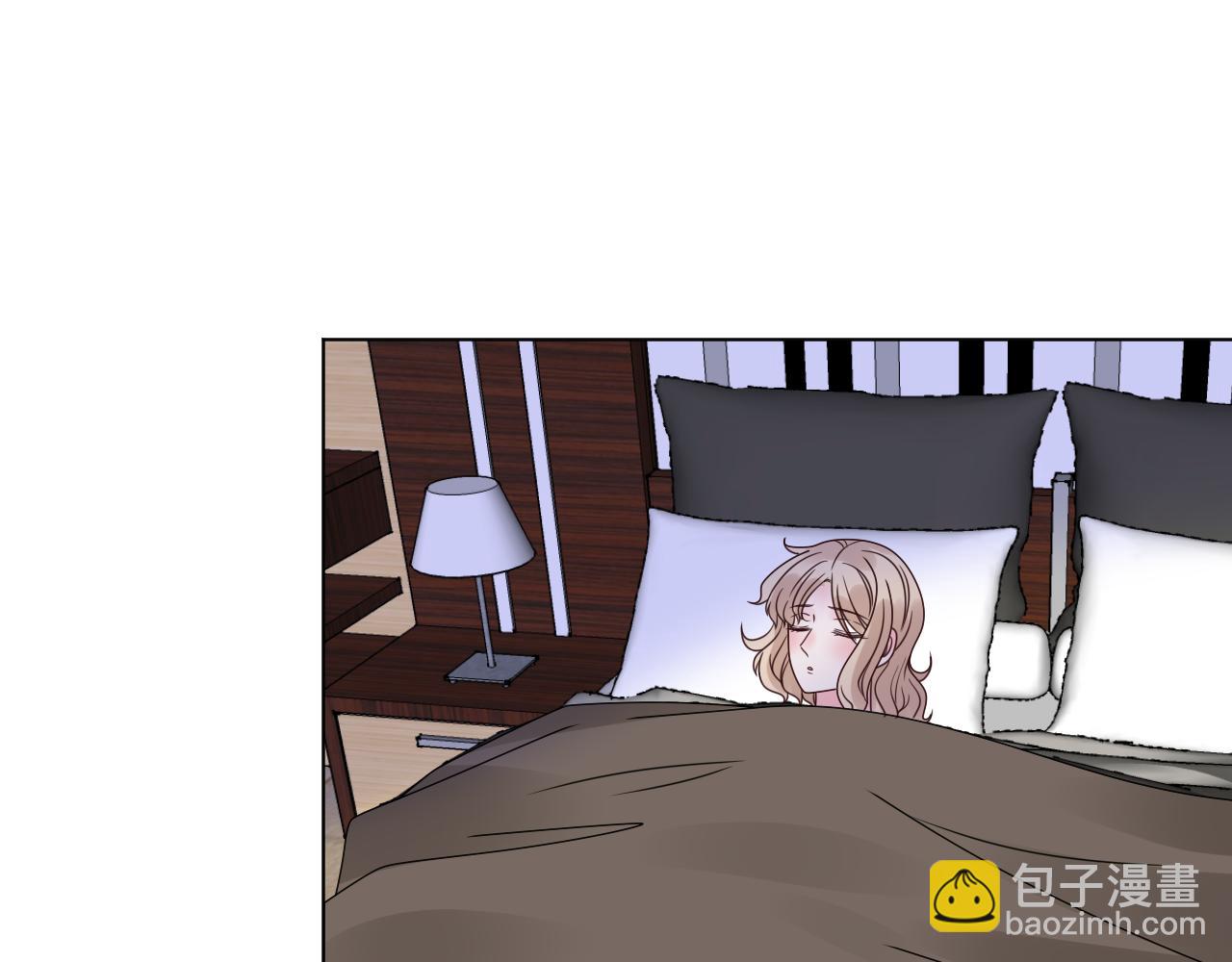 第32话 真是个傻丫头(1/2)-第33话