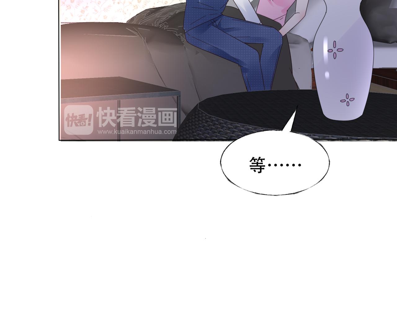 第32话 真是个傻丫头(1/2)-第33话