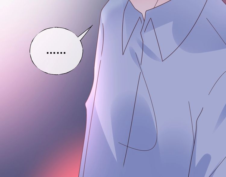 第128话 你是姐姐还是妹妹？(1/2)-第129话