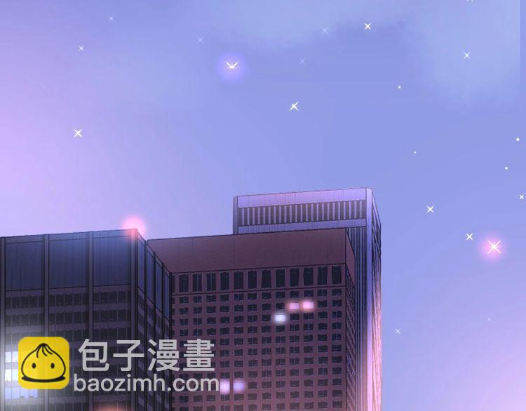 第128话 你是姐姐还是妹妹？(1/2)-第129话
