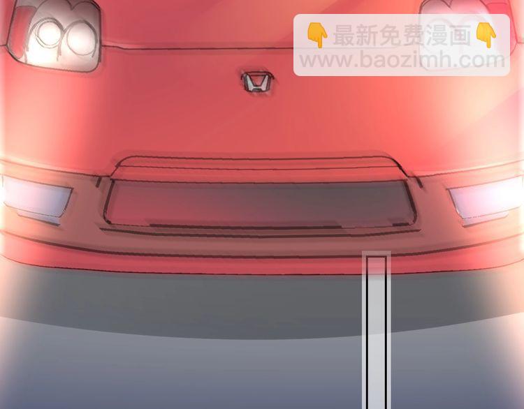 第128话 你是姐姐还是妹妹？(1/2)-第129话