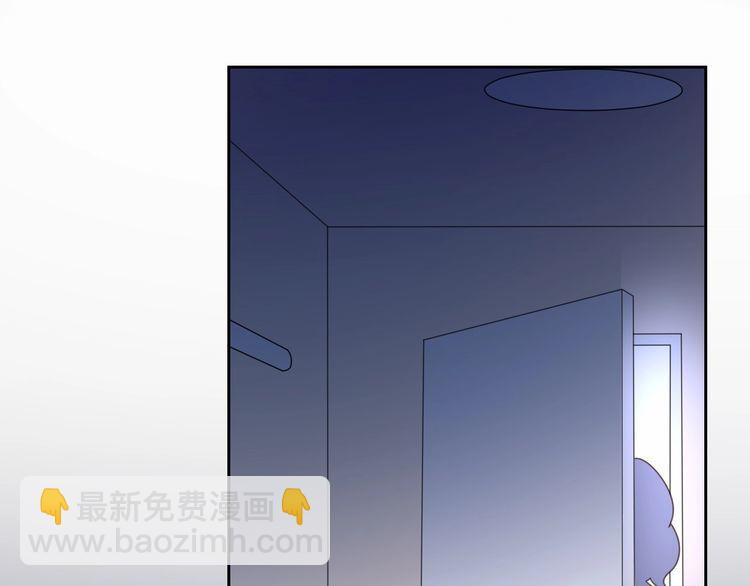 第128话 你是姐姐还是妹妹？(1/2)-第129话