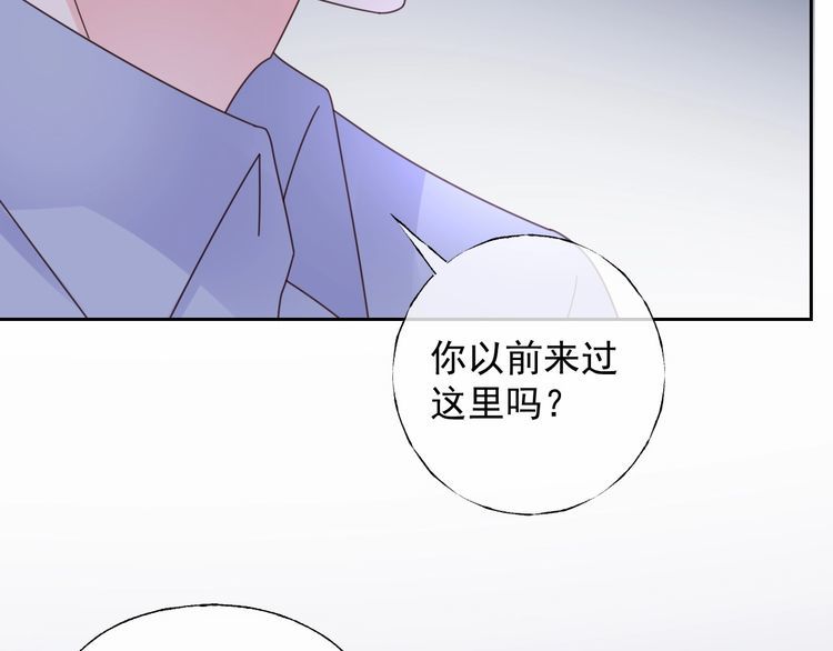 第128话 你是姐姐还是妹妹？(1/2)-第129话