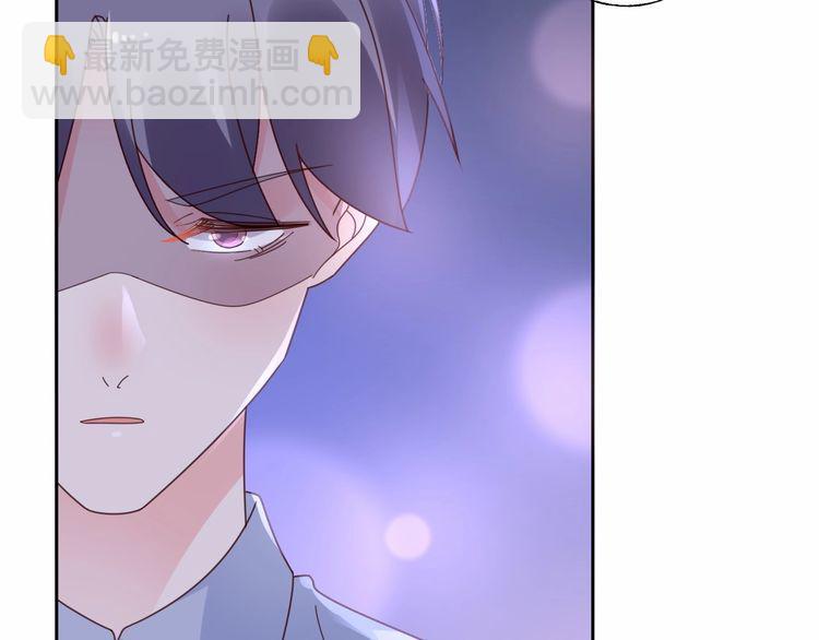 第128话 你是姐姐还是妹妹？(1/2)-第129话