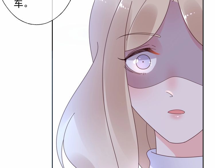 第128话 你是姐姐还是妹妹？(1/2)-第129话