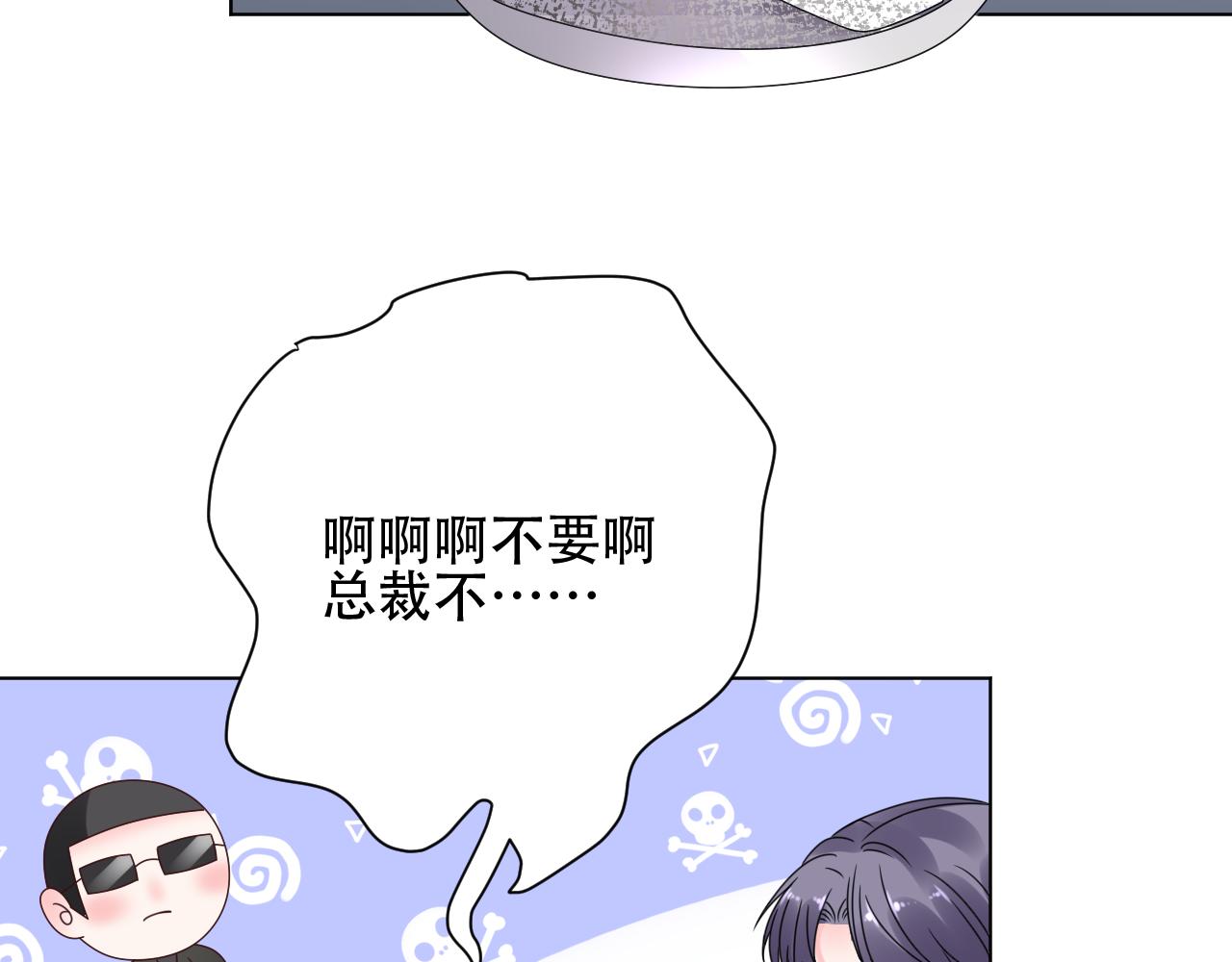 第34话 喜欢在走廊亲热？(1/2)-第35话