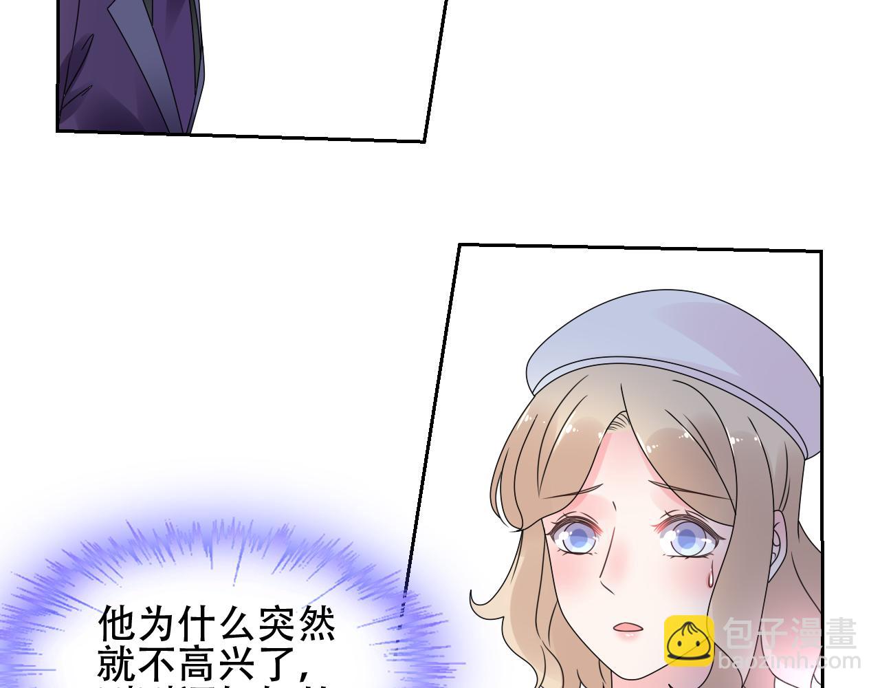 第34话 喜欢在走廊亲热？(1/2)-第35话