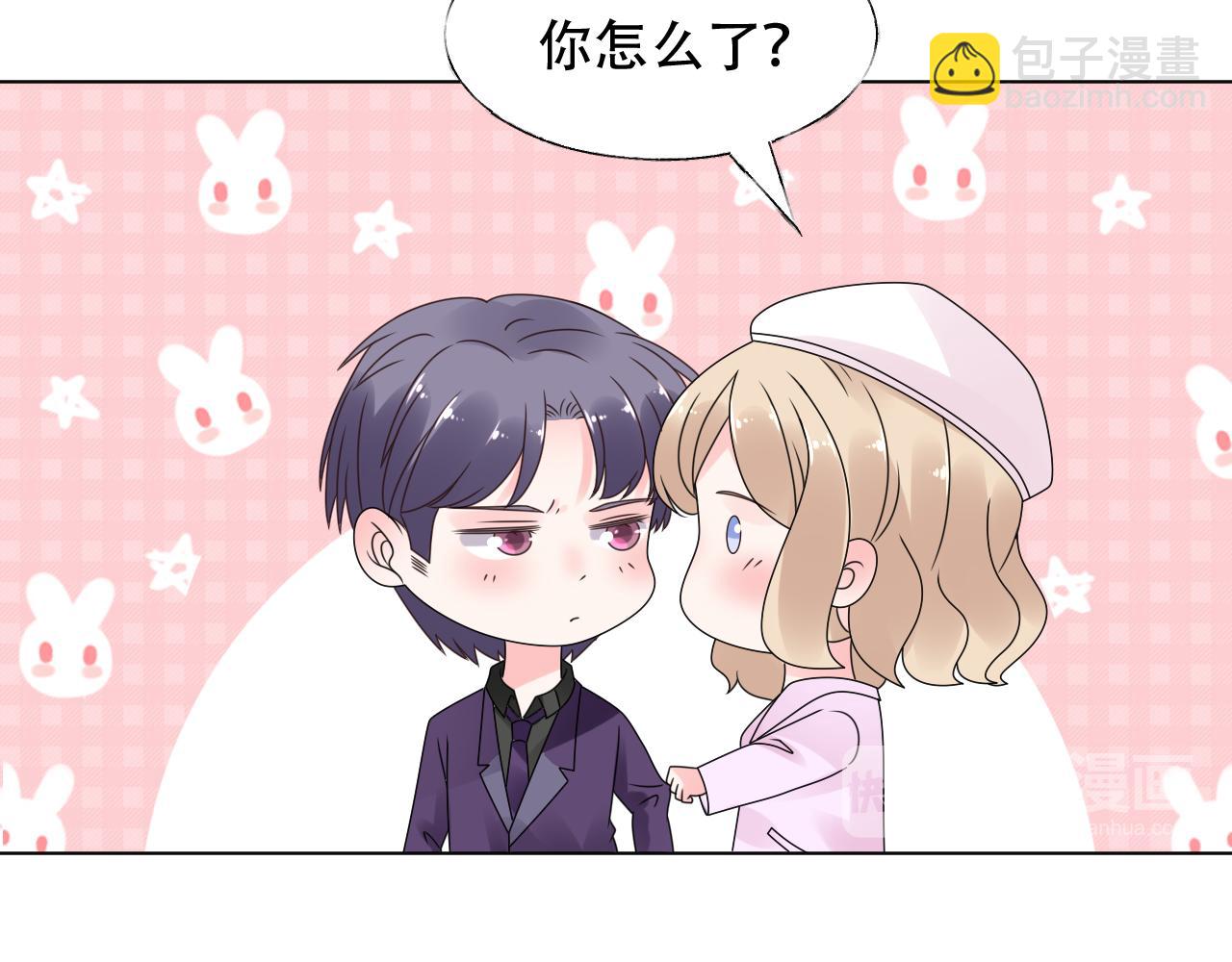第34话 喜欢在走廊亲热？(1/2)-第35话