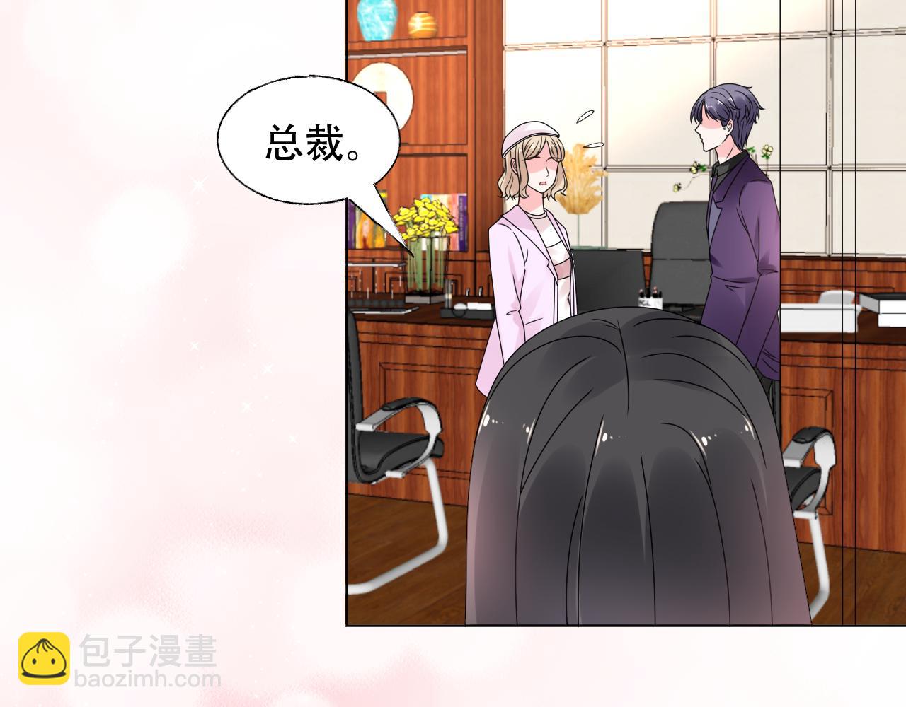 第34话 喜欢在走廊亲热？(1/2)-第35话