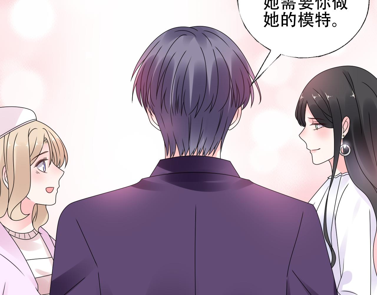 第34话 喜欢在走廊亲热？(1/2)-第35话