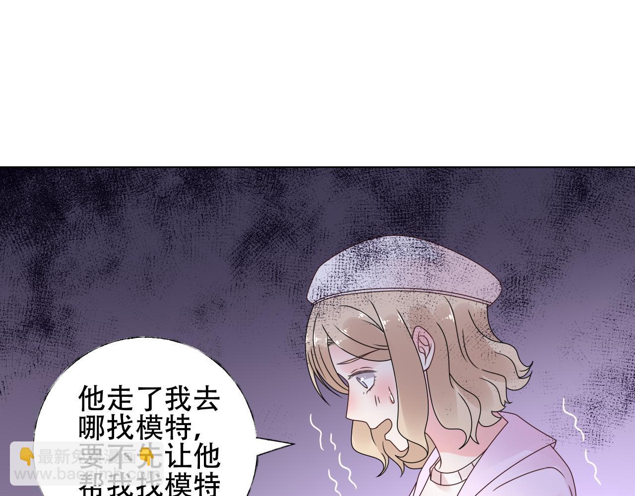 第34话 喜欢在走廊亲热？(1/2)-第35话
