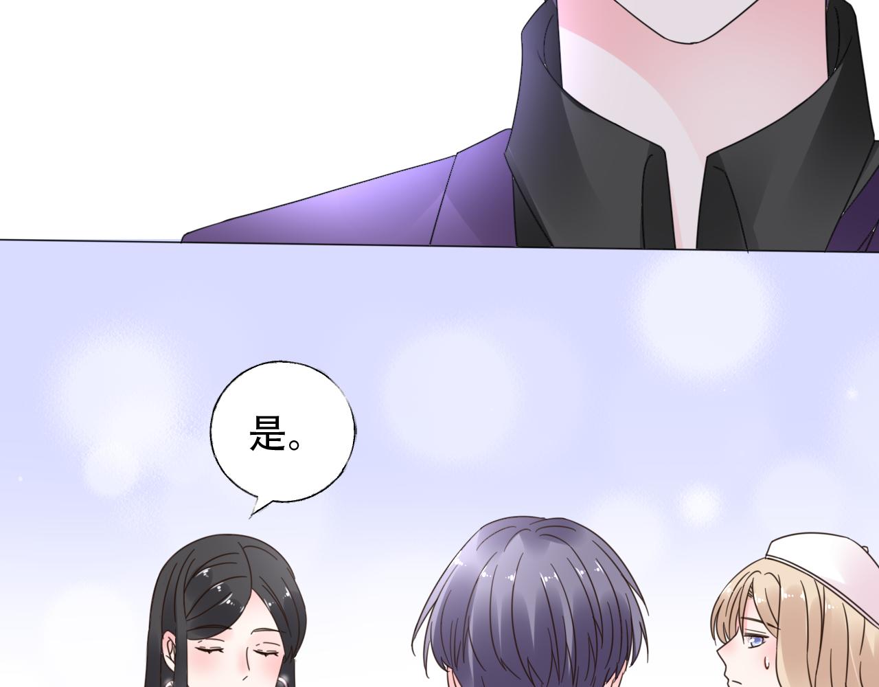 第34话 喜欢在走廊亲热？(1/2)-第35话