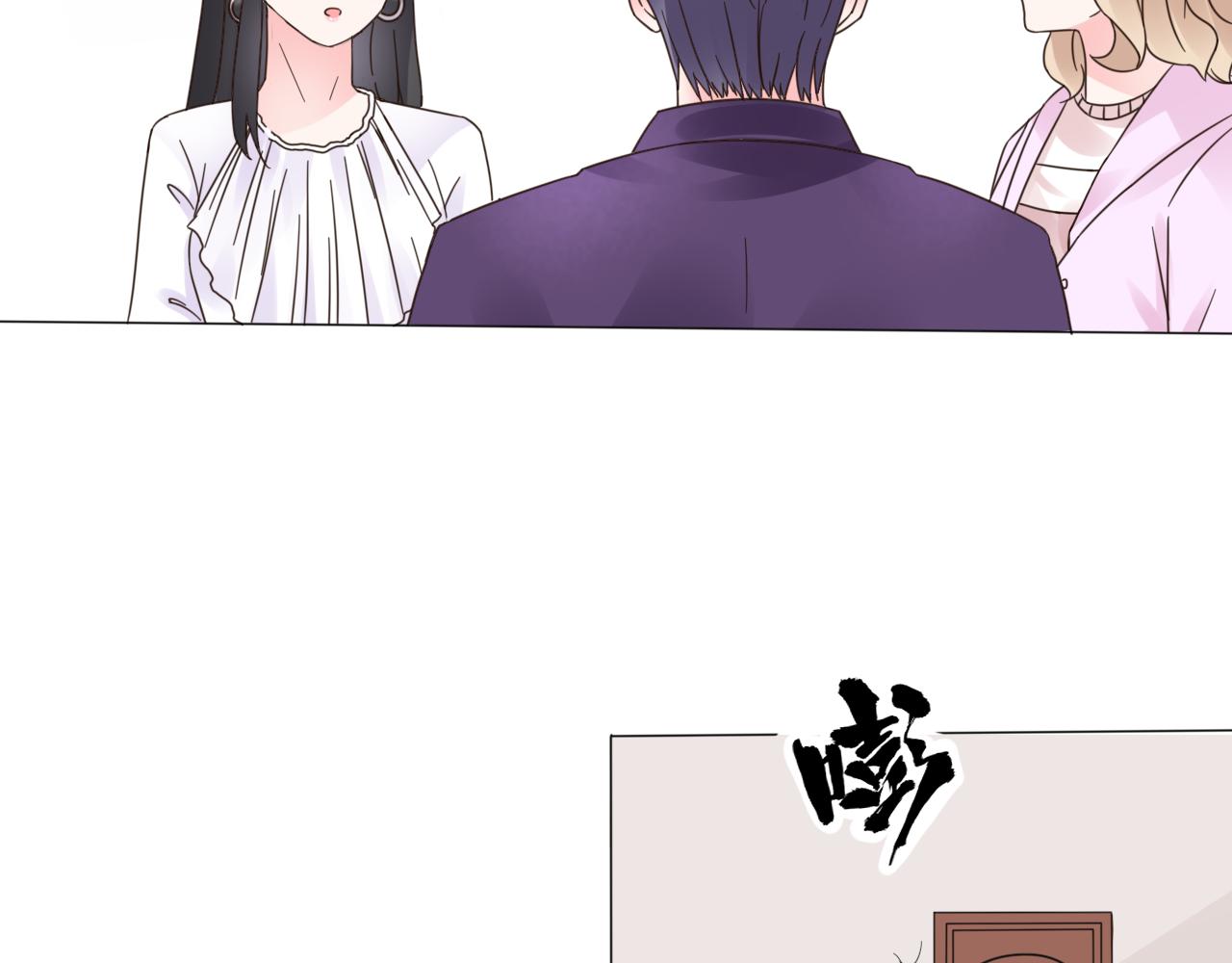 第34话 喜欢在走廊亲热？(1/2)-第35话
