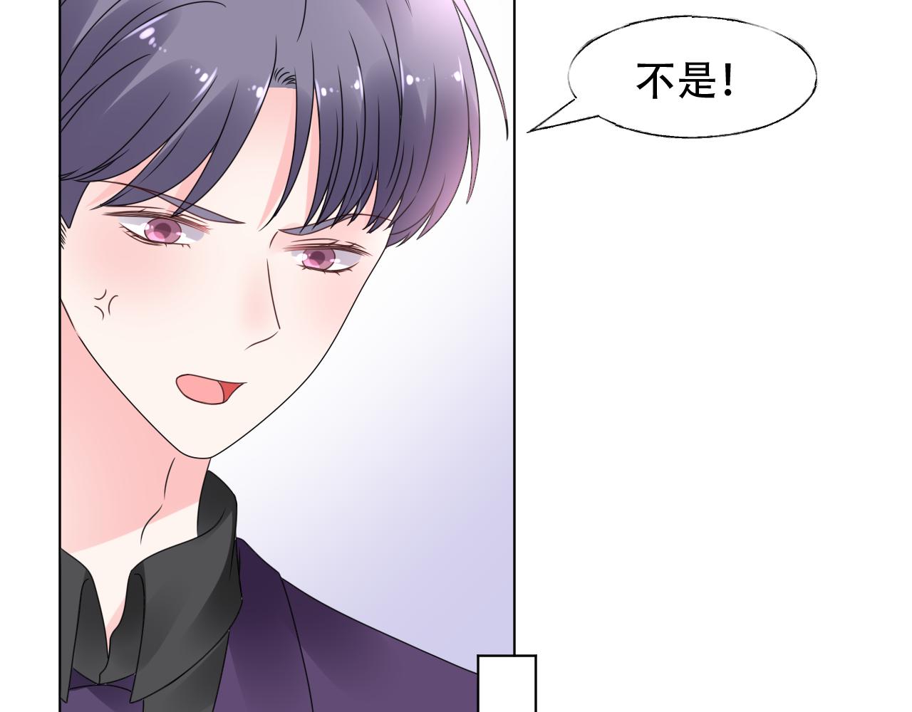 第34话 喜欢在走廊亲热？(1/2)-第35话