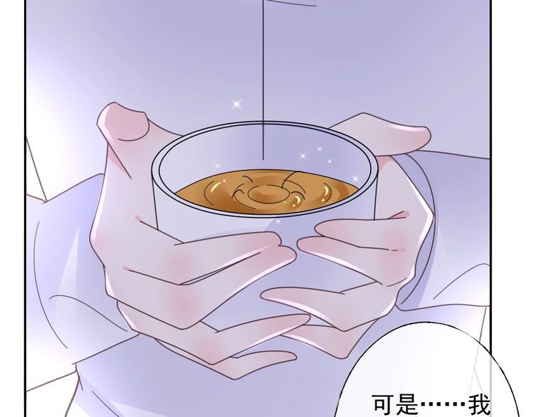 第130话 野鸡永远比不上凤凰(1/2)-第131话