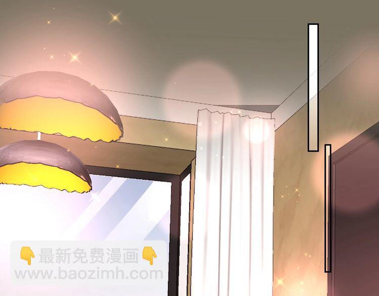 第130话 野鸡永远比不上凤凰(1/2)-第131话