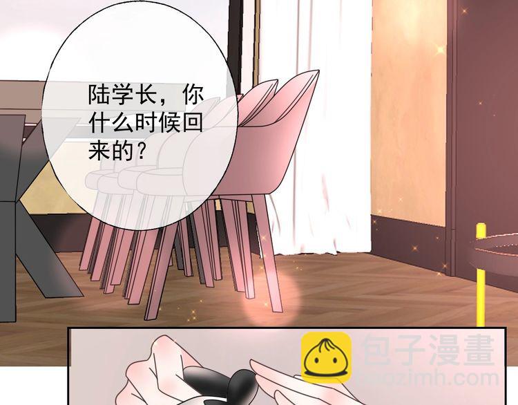 第130话 野鸡永远比不上凤凰(1/2)-第131话