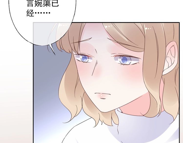 第130话 野鸡永远比不上凤凰(1/2)-第131话