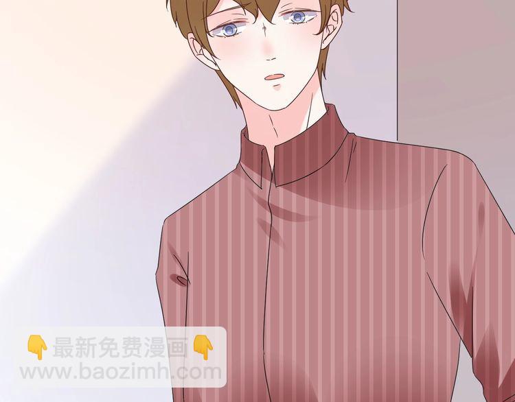 第130话 野鸡永远比不上凤凰(1/2)-第131话