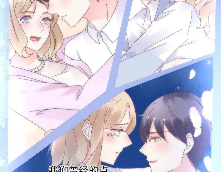 第130话 野鸡永远比不上凤凰(1/2)-第131话