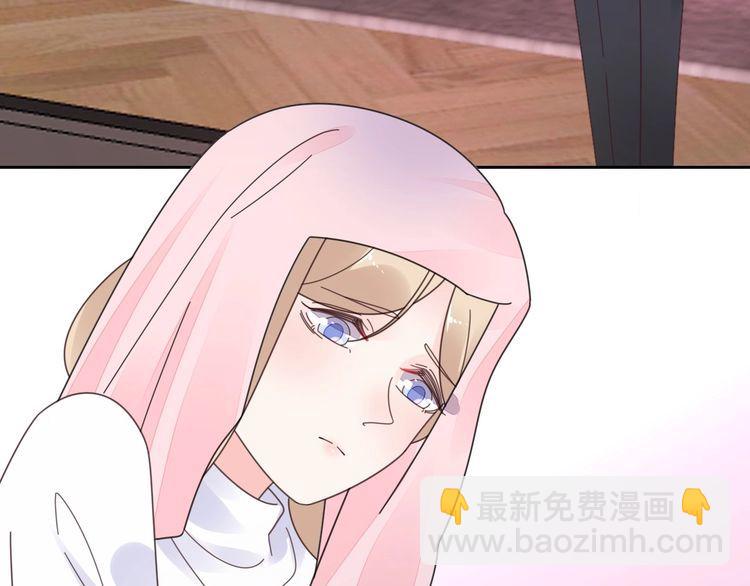 第130话 野鸡永远比不上凤凰(1/2)-第131话
