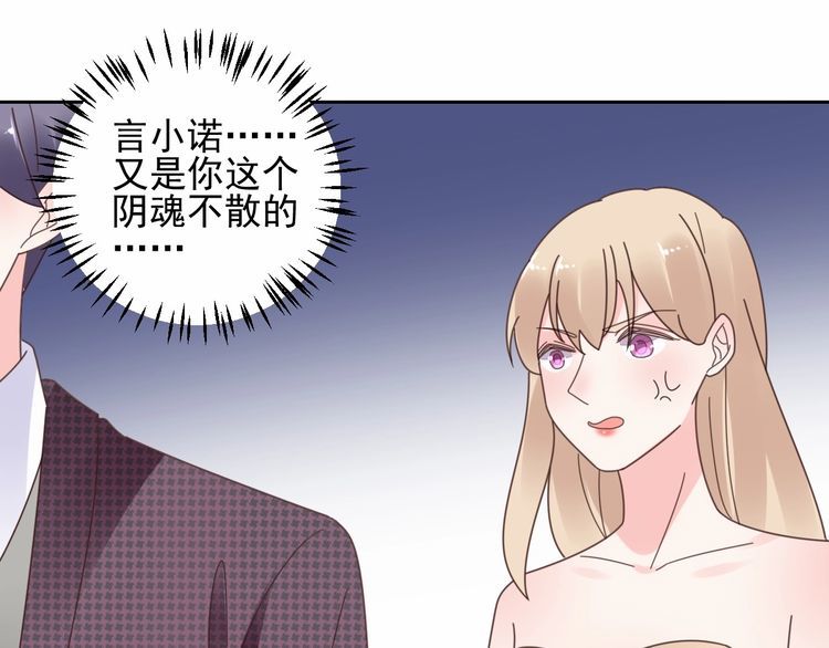 第132话 收到你的告白(1/3)-第133话