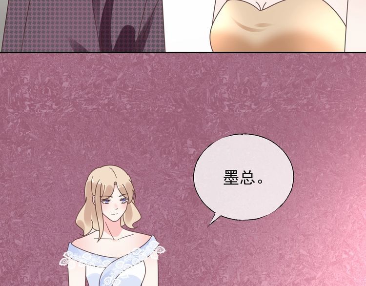 第132话 收到你的告白(1/3)-第133话