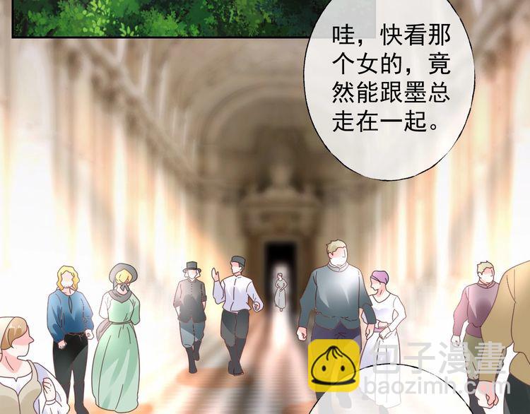第132话 收到你的告白(1/3)-第133话
