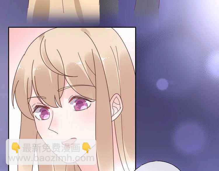 第132话 收到你的告白(1/3)-第133话