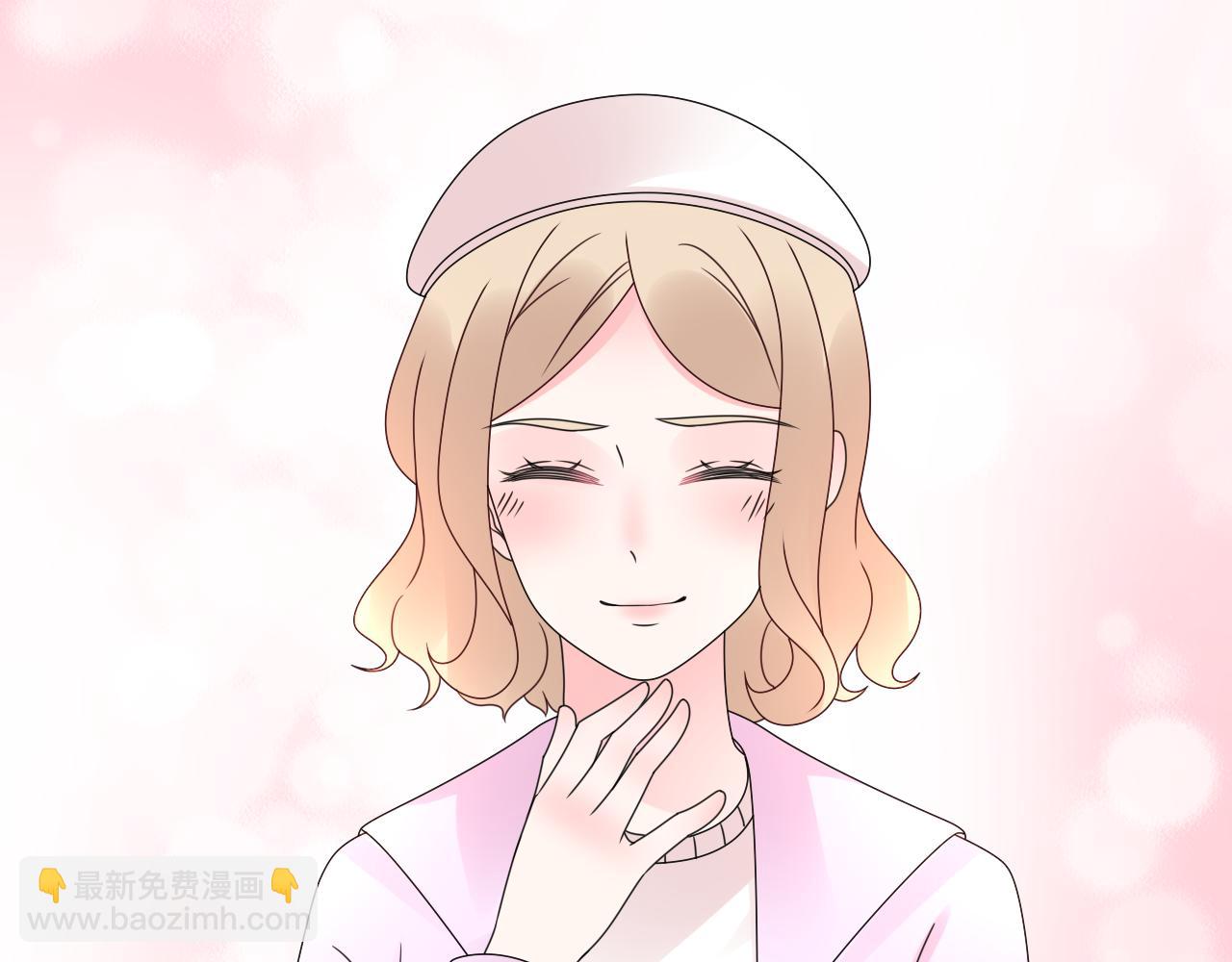 第36话 你在担心我吗？(1/2)-第37话