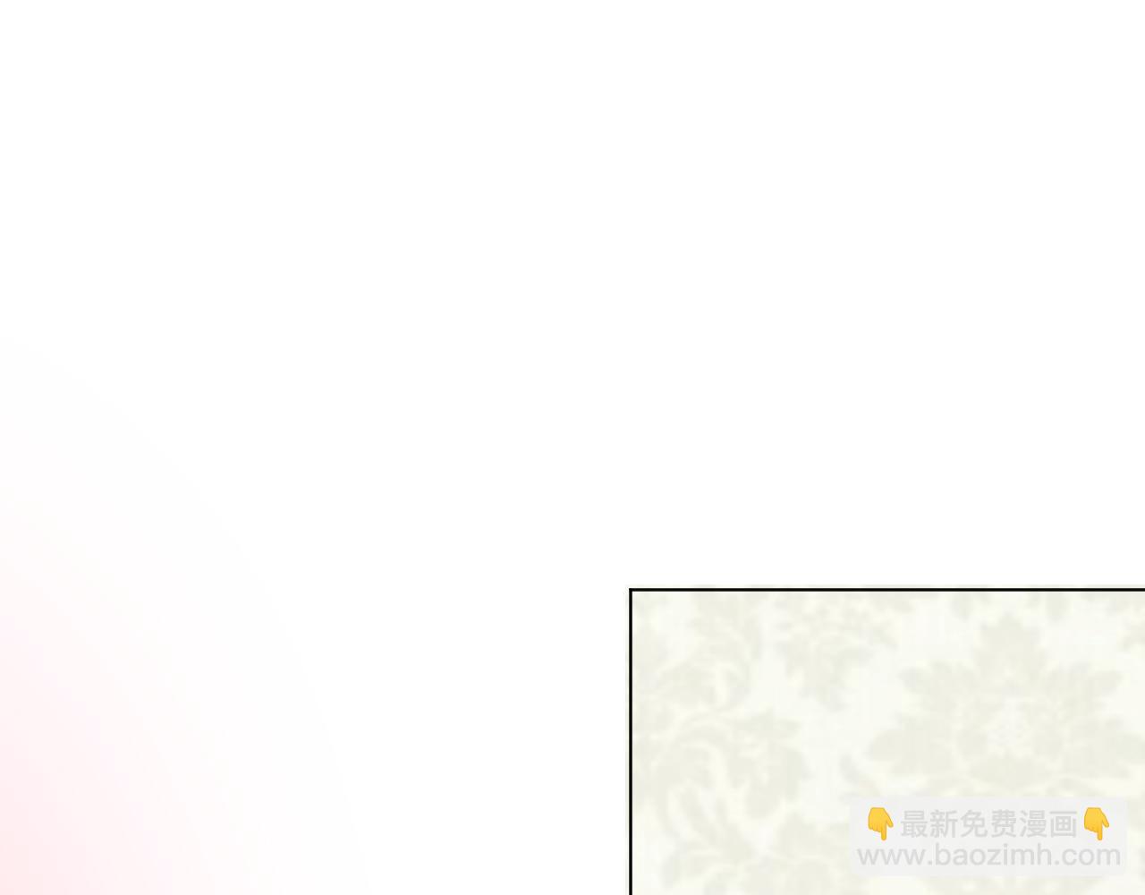 第36话 你在担心我吗？(1/2)-第37话