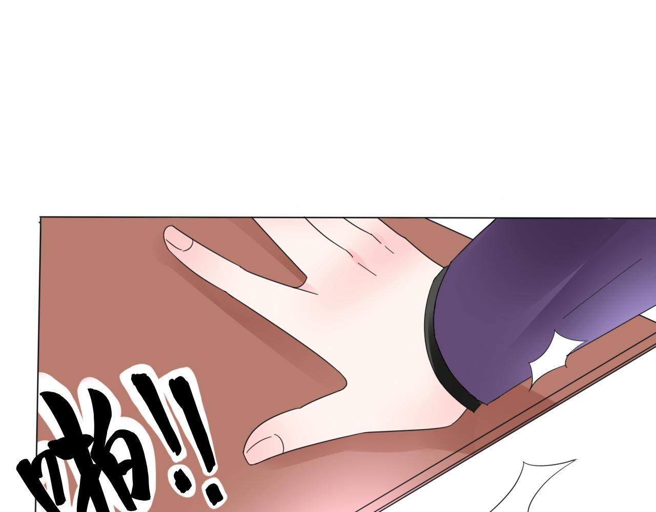 第36话 你在担心我吗？(1/2)-第37话