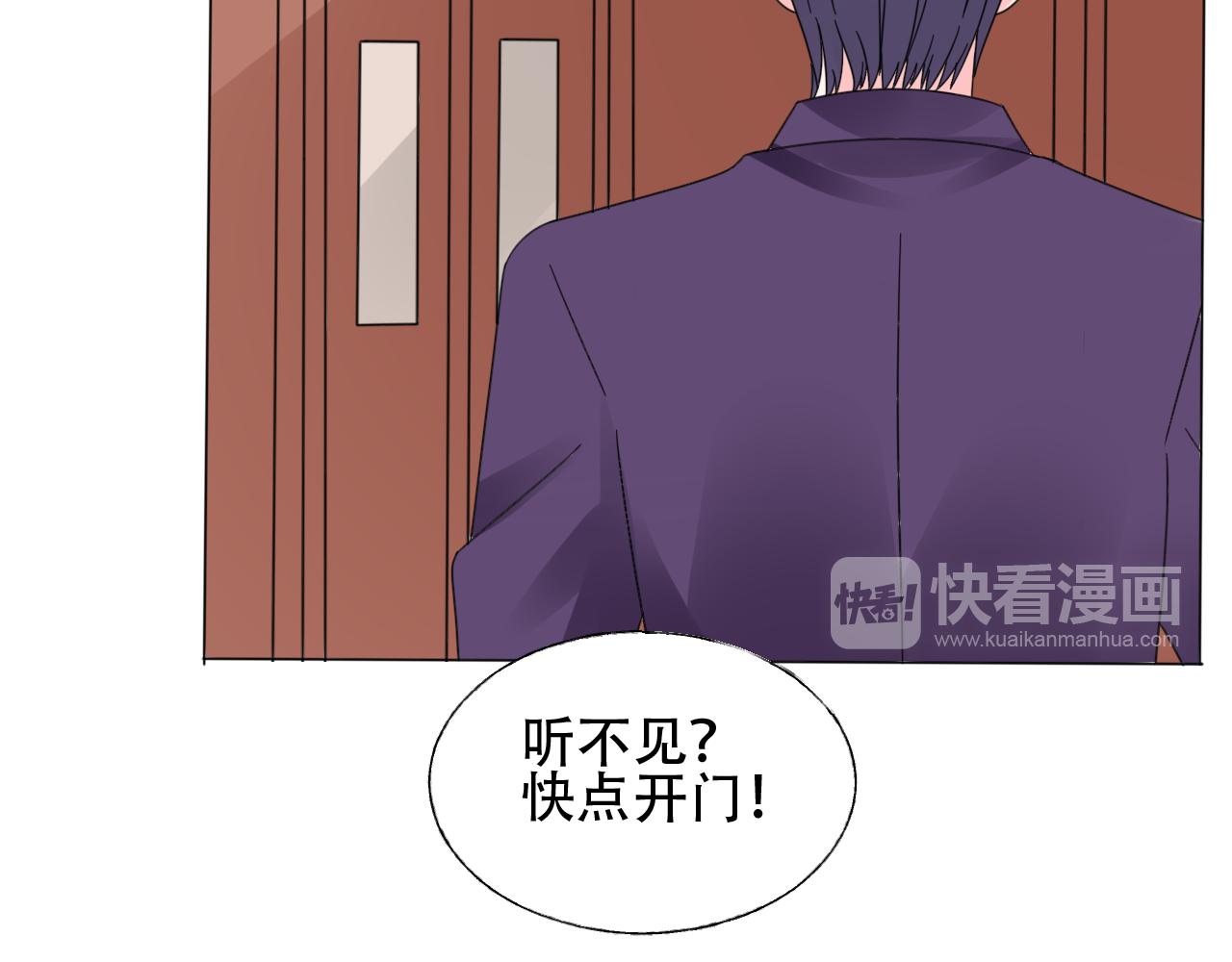 第36话 你在担心我吗？(1/2)-第37话
