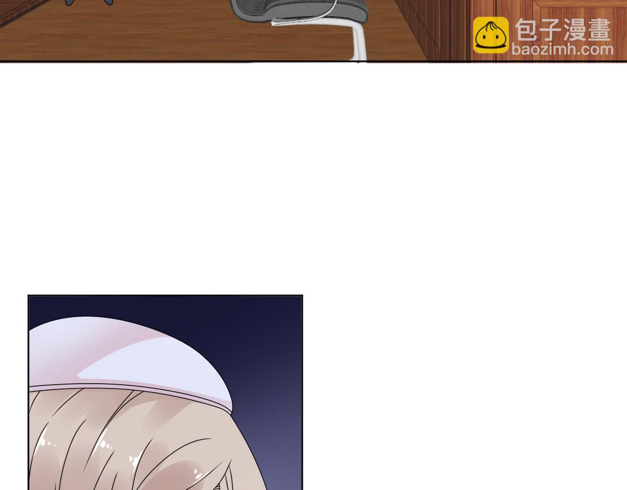 第36话 你在担心我吗？(1/2)-第37话