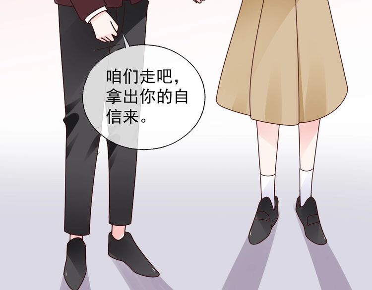 第134话 她是公主殿下？！(1/2)-第135话