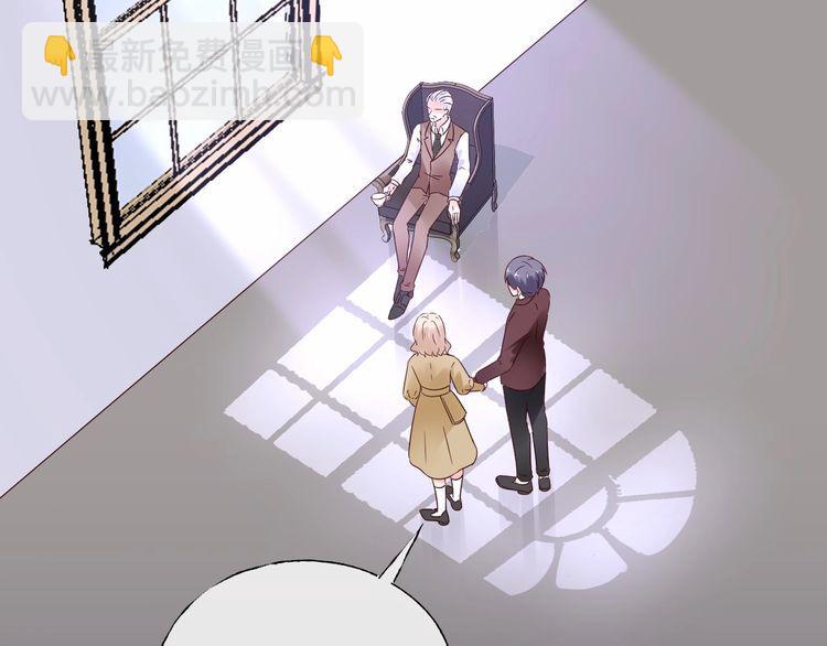 第134话 她是公主殿下？！(1/2)-第135话