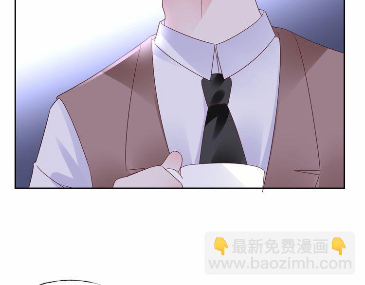 第134话 她是公主殿下？！(1/2)-第135话