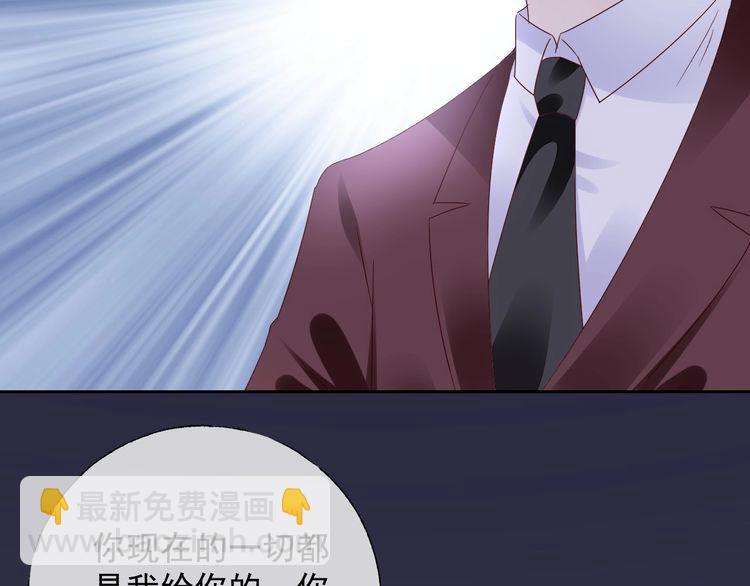 第134话 她是公主殿下？！(1/2)-第135话