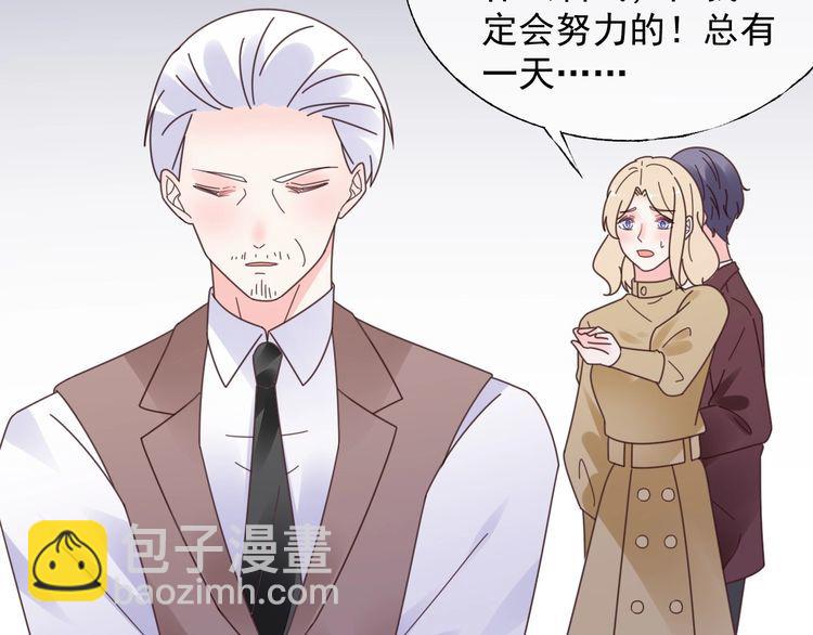 第134话 她是公主殿下？！(1/2)-第135话
